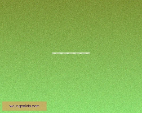 世界杯竞猜网站全面攻略与投注技巧解析助你畅享足球盛宴冠军梦想之路