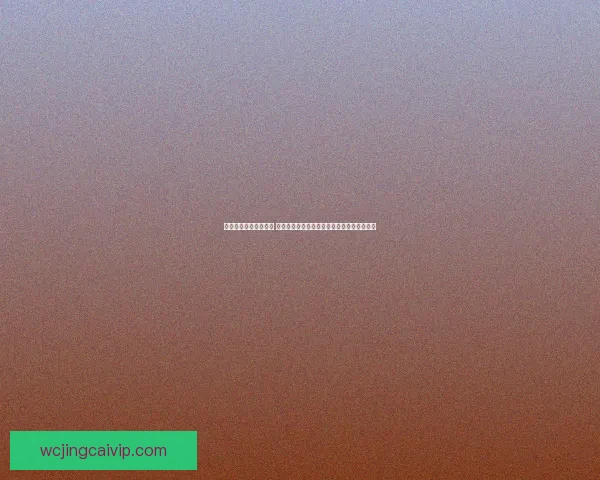 美加墨世界杯投注指南 提前了解如何在世界杯期间投注获得最佳回报