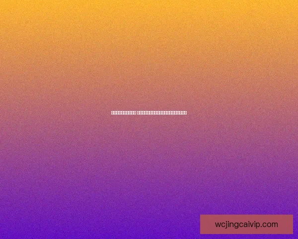 美加墨世界杯投注指南 提前了解如何在世界杯期间投注获得最佳回报