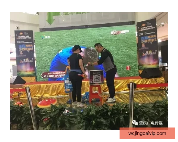 世界杯竞猜投注大赛来袭，参与即有机会赢取丰厚奖励与大奖