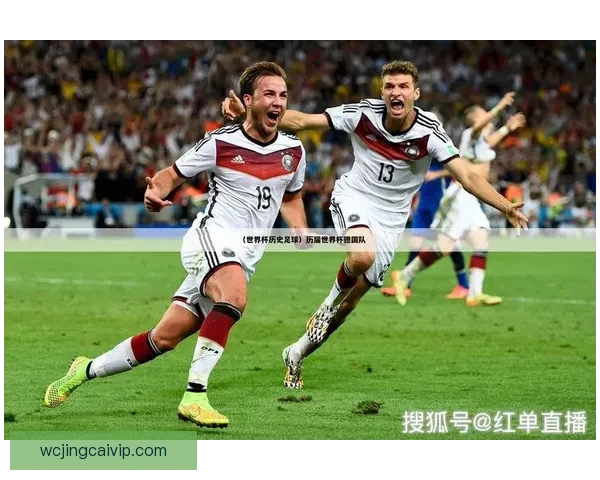 世界杯精彩竞猜赛事直播全程解读与赛况实时追踪指南